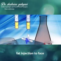 انیمیشن تزریق چربی به صورت | دکتر شهریار یحیوی