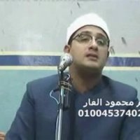 تلاوت شیخ محمود شحات