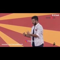 استفاده از پلنگ در استندآپ خندوانه!!