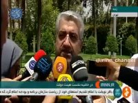 اردکانیان : امسال 50% توان تولید برق نیروگاه ها قابل استفاده است