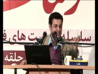 در آخرالزمان باید کمک کنیم افراد کمتری سقوط کنند
