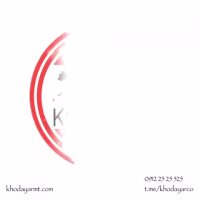 شرکت بازرگانی خدایار