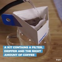 کیت های قابل حمل "قهوه"