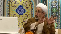 حدیثی زیبا از امام باقر (ع) در مورد اختصاص علم قرآن به اهل بیت (ع)