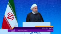 روحانی: اگر دولت یازدهم نبود، دریاچه ارومیه کاملا خشک شده بود