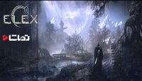 بازبینی بازی " ELEX "