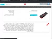 ج 6 - دوره ی آموزش ساخت دیجی کالا ( به همراه اپ موبایل )