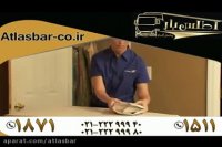 اثاث کشی در تهران با اتوبار و باربری اطلس بار به صورت شبانه روزی