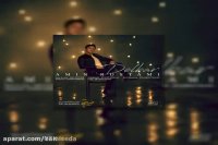 دانلود آهنگ امین رستمی به نام دلبر