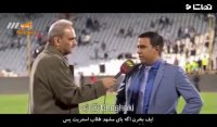 جواد خیابانی چرا به زبان مشهدی صحبت نو ؟!