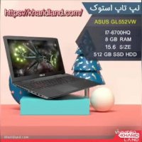 فروشگاه خرید لند