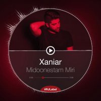 تیزر آهنگ جدید "زانیار خسروی"