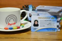 نمونه چاپ کارت عضویت پی وی سی کانون بازنشستگان سازمان تامین اجتماعی - کارت پرداز