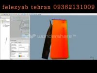 آموزش نرم افزاری دستگاه طلایاب -0937213100909362131009