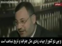 جواب  مسخره دبیر کل اسبق سازمان ملل به پیشرفت ایران