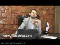 فرآیند تحقیقات بازار-رفتار مصرف کننده-فرآیند تصمیم گیری