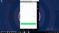 اتصال به درگاه بانک در react native