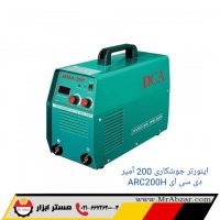 اینورتر جوشکاری DCA