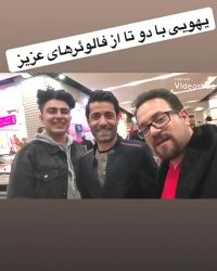 همراه با پیروان -استاد مرتضی جاوید