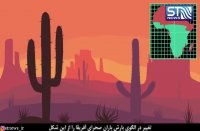 اگر سیاره زمین برعکس بچرخد چه اتفاقی می افتد