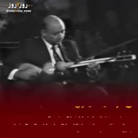 جلیل_شهناز دل شیدای تار