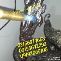 آموزش کروم حرارتی * ابکاری فانتاکروم حرارتی 09195642293