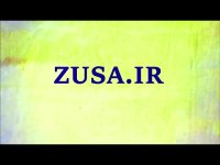 پایان نامه در مورد گردش عملیات