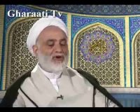 قرائتی / تفسیر آیه 256 سوره بقره، چنگ زدن به ریسمان الهی