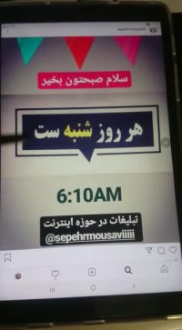 رنگ گواش سپهر مناسب مصرف کننده های عزیز