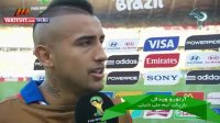 مصاحبه ویدال بعد بازی برزیل