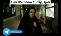 دانلود رایگان فیلم دریا و ماهی پرنده