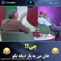 بهترین سوتی های روحانی