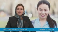 موضوع خودکشی در نوجوانی و نحوه برخورد با آن