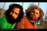 شهر بستنی: ملاثانی