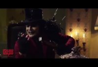 دانلود رایگان فیلم سینمایی پیشونی سفید 2