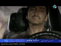 قسمت (8) سریال تکیه بر باد (کامل)