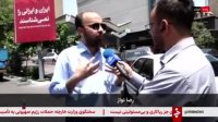 مردم بدانند قطعا بدون سوخت نخواهند ماند