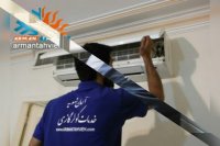 تعمیر و سرویس کولر گازی اسپلیت هایسنس 09125042902