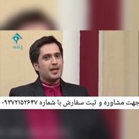 علت اصلی ریزش مو چیست؟؟ پک کامل درمانی ریزش مو و تقویت مو