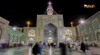 تصاویر متفاوت از بارگاه منور رضوی در شب میلاد امام رضا علیه‌السلام
