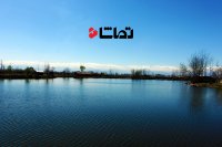 تالاب زیبای "عینک"