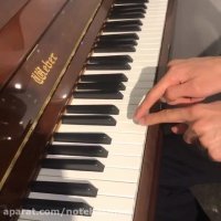 آموزش آکورد جلسه اول