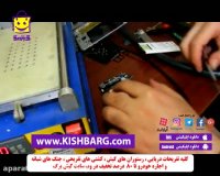 تعمیر گوشی موبایل کیش (خرید گوشی در کیش)کیش ارزان شد