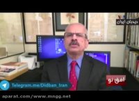 برجام به مرحله ای می رسد که ایران روی اروپا حساب نکند