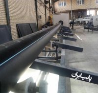 لوله پلی اتیلن 32 میلی متر