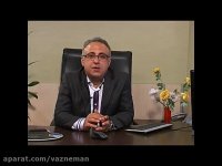 آموزش رفتاردرمانی پایه 7(دکتر بقایی پور)