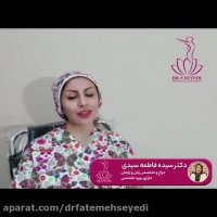 فیبروم های رحمی چه ویژگی هایی دارد؟