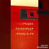 ساخت دستگاه مخملپاش نیوکالر09195498568