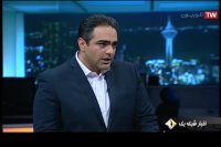 بازنگری رویه ارزیابی استانداردهای کیفی