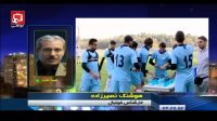 هوشنگ نصیرزاده : با شرایط فعلی مربی خارجی به صلاح است